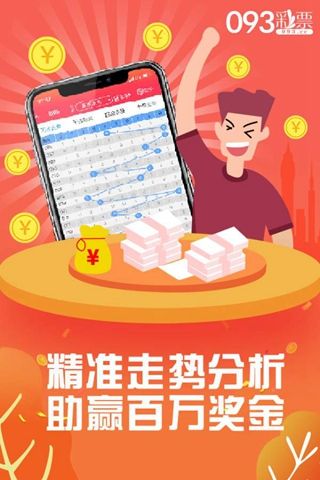 管家婆一肖一码必中,定性解析明确评估_JRS83.618创意版