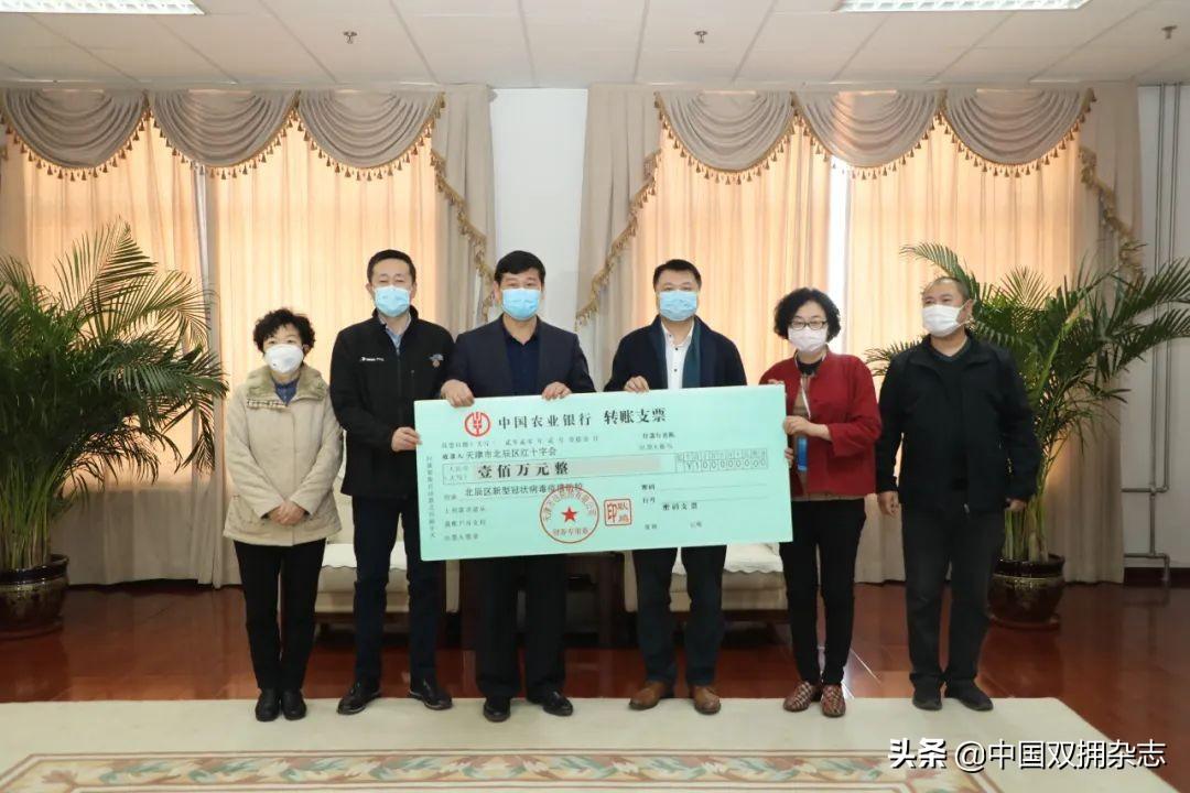 北辰优十武汉最新房价，启航未来，励志之旅的居住选择