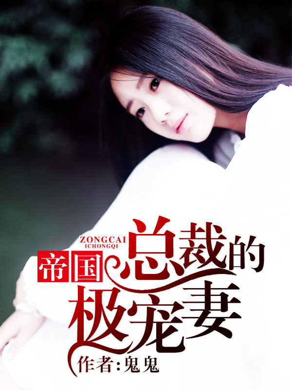 装潢材料 第273页