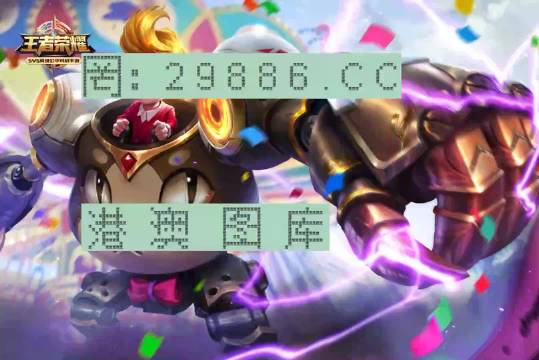 一肖一码一中一特,灵活执行方案_VR版41.768