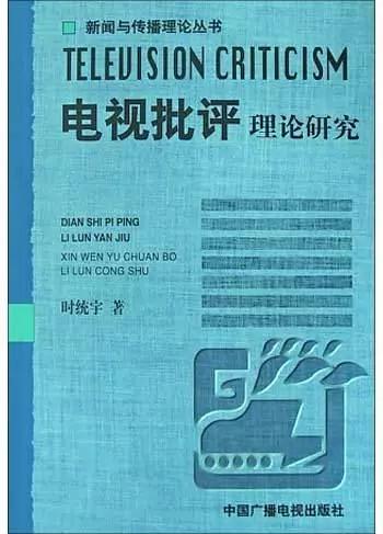 九点半澳彩免费资料,深度研究解析_时刻版92.713