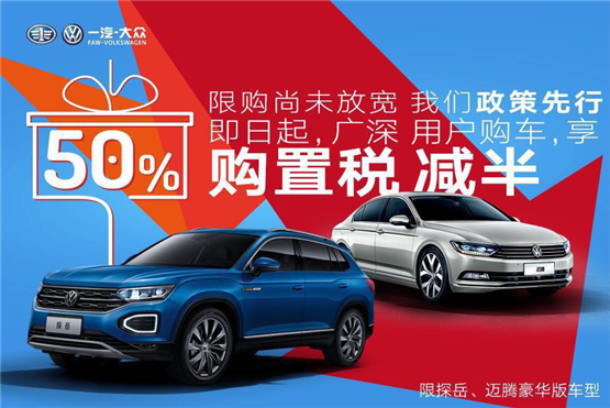 香港澳门大众网站2023,快速解决方式指南_安全版89.372