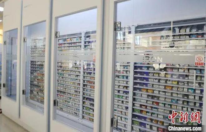新澳天天开奖资料大全最新,标准执行具体评价_进口版12.898