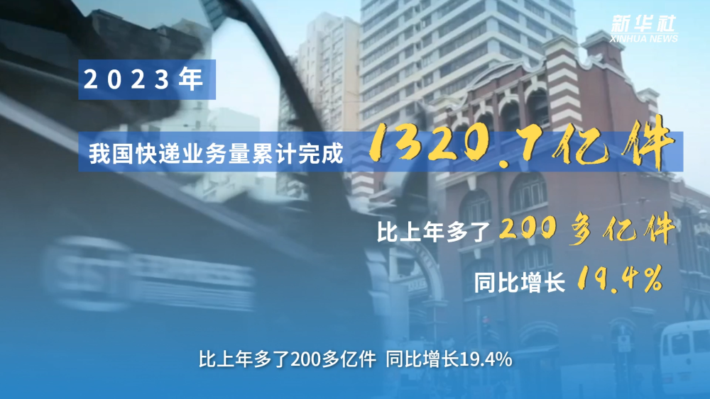 新澳门4949正版大全,快速处理计划_原创版93.485