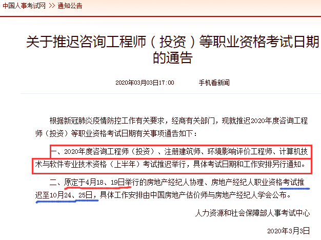 79456濠江论坛,定性解析明确评估_多功能版91.733