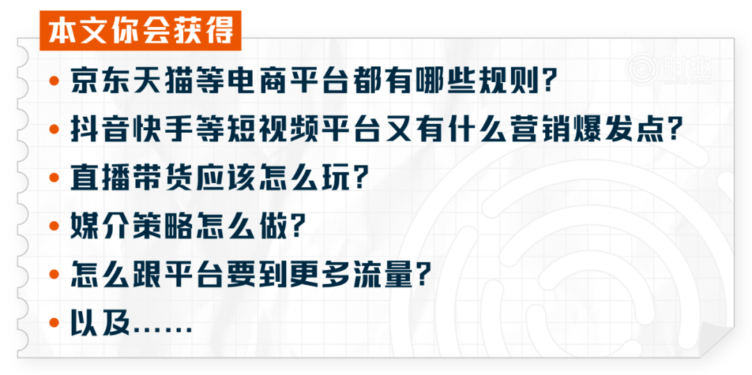 2024新奥免费精准资料大全,持续性实施方案_颠覆版98.325
