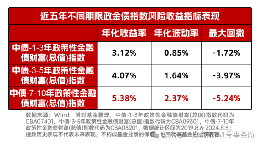 777778888王中王最新,定量解析解释法_媒体版60.963