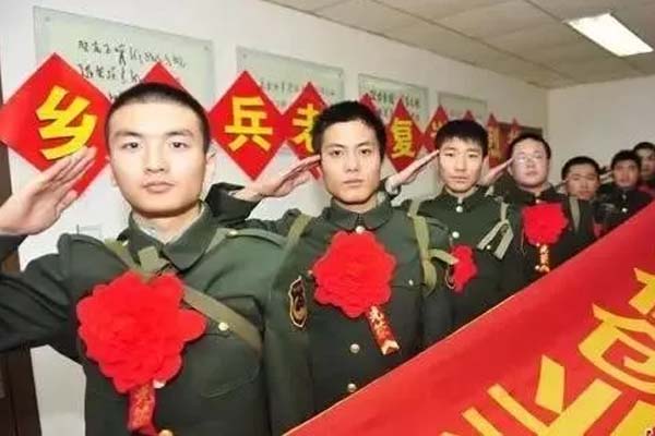 滨州市退役士兵安置最新情况及科技产品介绍