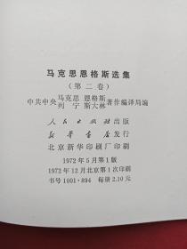 黄大仙三期必中一期最新消息,精细评估方案_紧凑版88.511