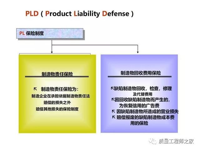 最准一肖100%最准的资料,全面设计实施_定制版51.992