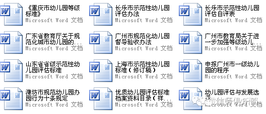 黄大仙精准码料资料,精细评估方案_影音体验版44.310