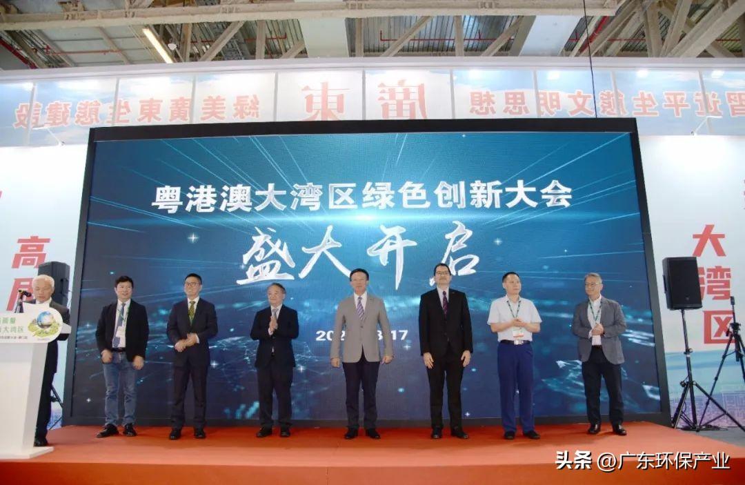 澳门最全的资料网,环境科学与工程_感知版96.550