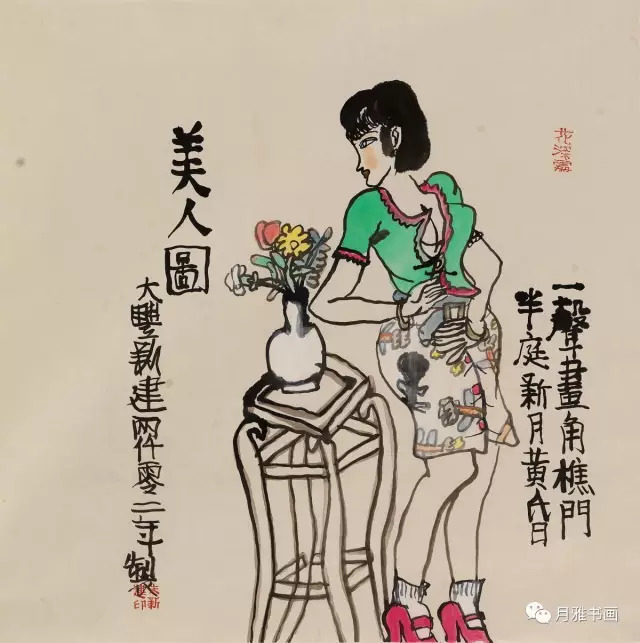酒店用品 第264页