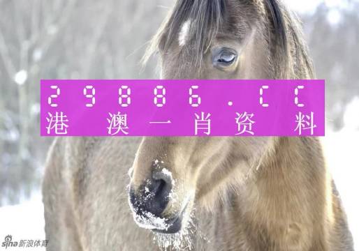 澳门一肖一码100%持有人吗,海洋科学_高清晰度版17.672