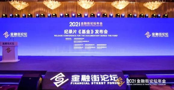 王中王一肖一特一中一MBA,决策支持方案_未来版79.849