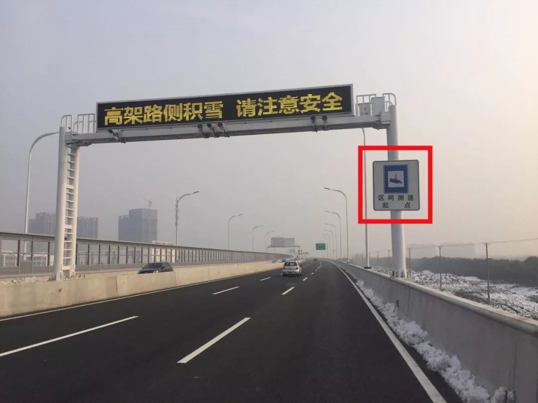 澳门六合,高速应对逻辑_黑科技版71.201