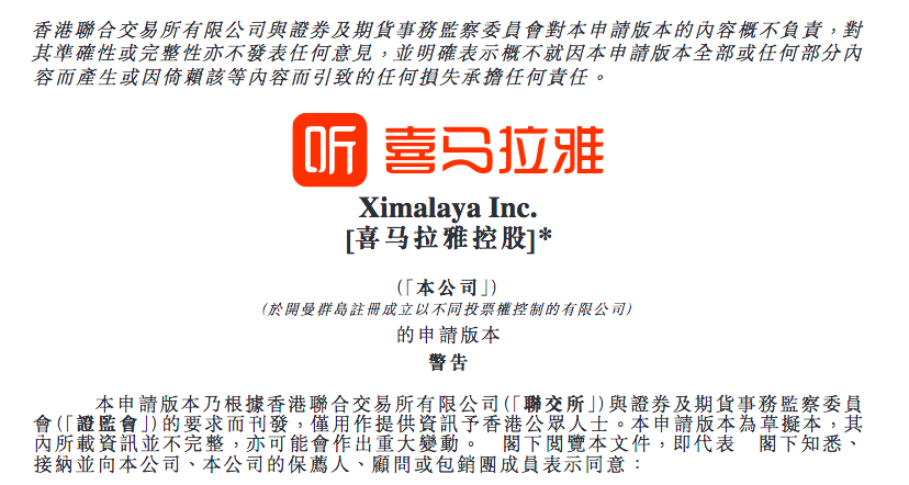 2024香港正版全年免费资料,持续改进策略_特殊版93.800