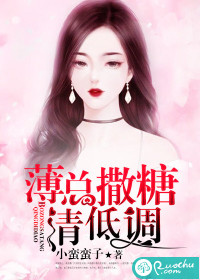 历总请低调，最新章节详细步骤指南