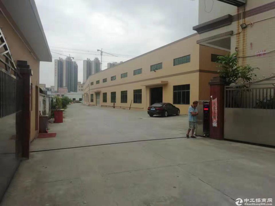 防水材料 第255页