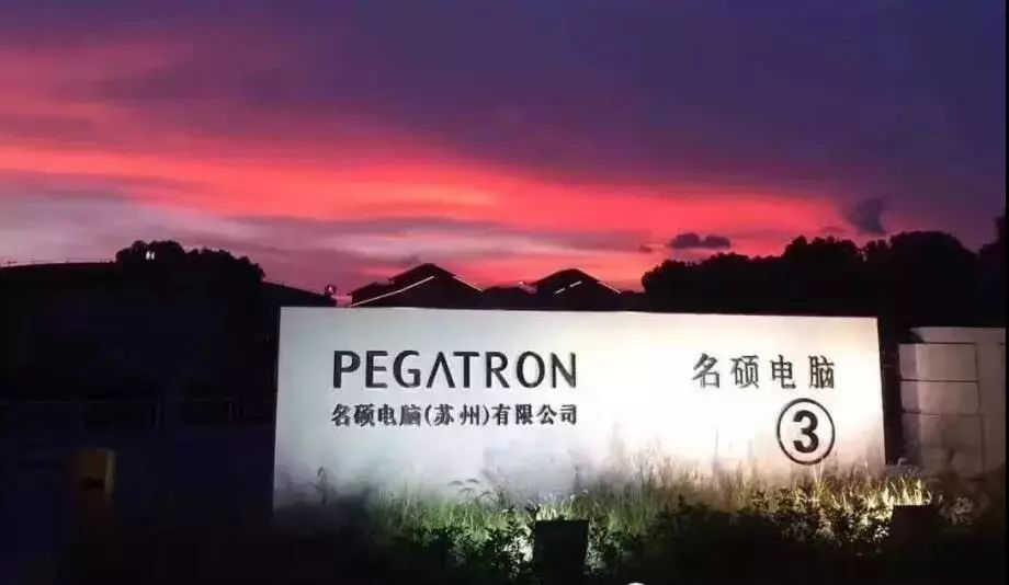 苏州名硕电脑最新招聘信息更新通知
