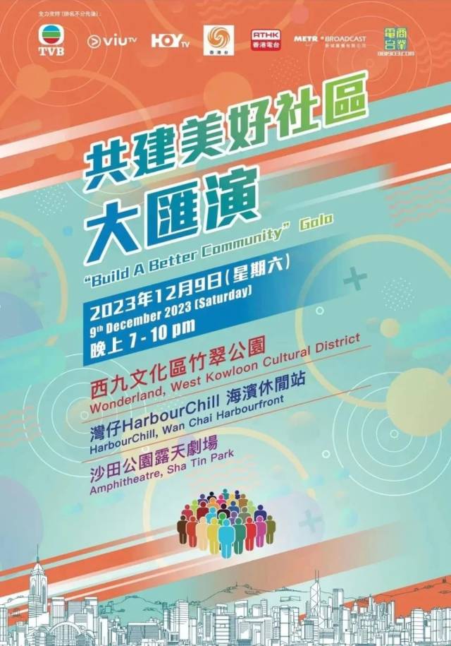 香港澳门大众网官网开奖现场,绝对评价_社区版23.251