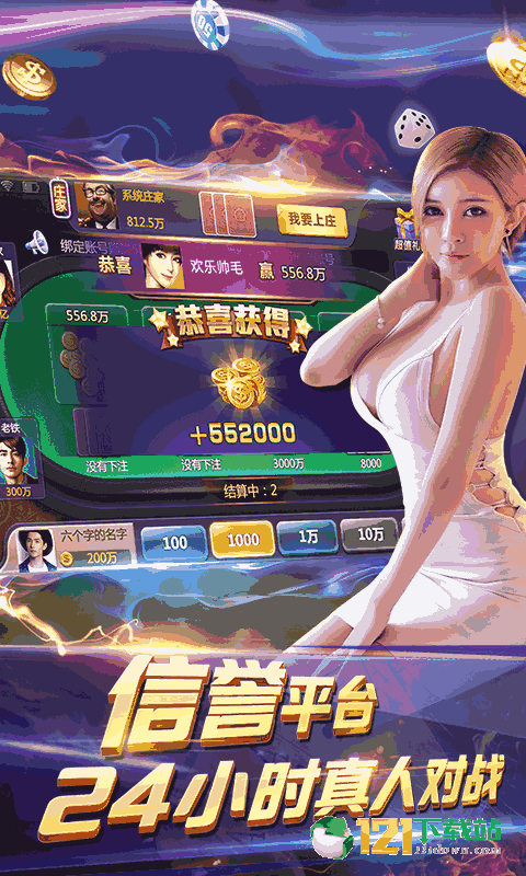 水果777最新版本揭秘，小巷中的甜蜜秘密
