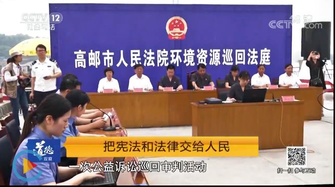 高邮检察院深化法治建设，守护公平正义，最新事件揭秘