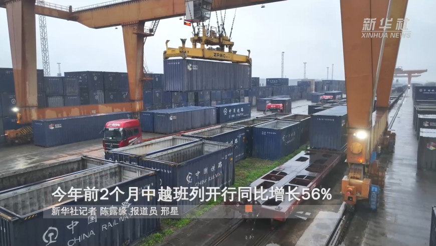 2024澳门正版资料大全,灵活执行方案_计算版91.542