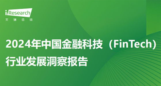 2024澳门今晚必开一肖,科学历史与发展_1440p16.662