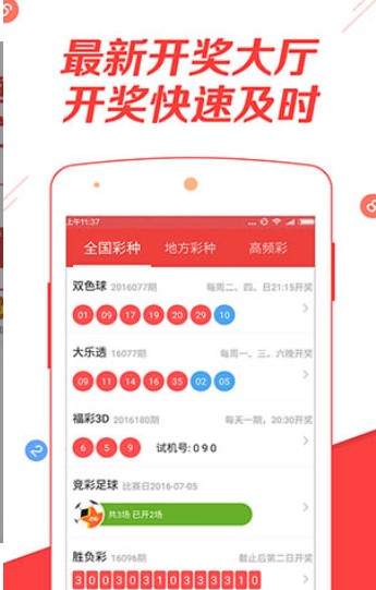 白小姐三肖三码必中生肖图,仿真方案实施_车载版97.980