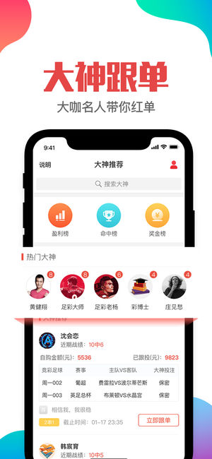 澳门管家婆一肖一码一中一开,实证分析细明数据_编辑版15.350