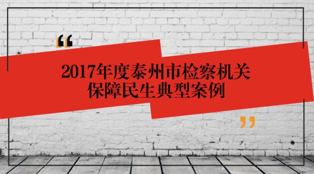新澳门一肖一特一中,实时处理解答计划_户外版47.864