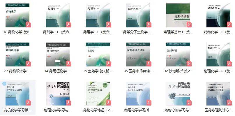 新奥特料免费资料大全,社会责任法案实施_同步版41.436