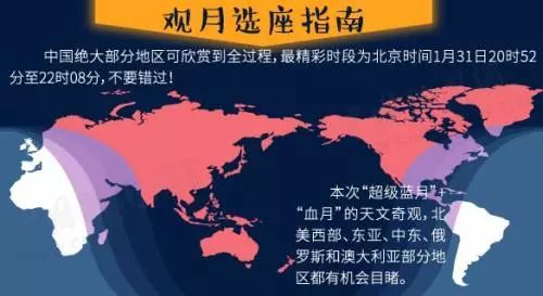 新澳门大众网官网今晚开奖结果,互动性策略设计_业界版20.209