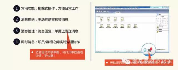 管家婆的资料一肖中特985期,仿真方案实施_机器版70.834