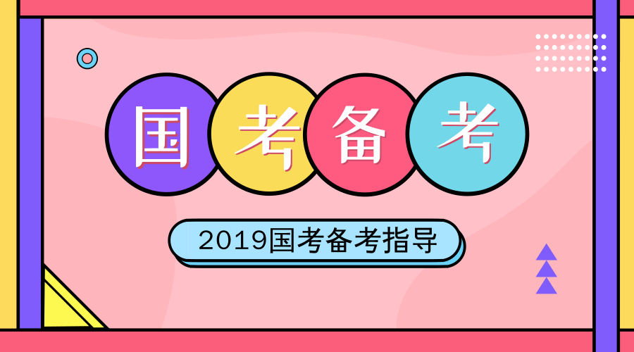澳门4949精准免费大全青龙网,策略规划_明亮版54.334
