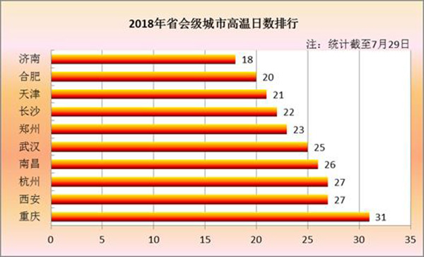 最准一码一肖100%凤凰网,数据驱动方案_稳定版46.919