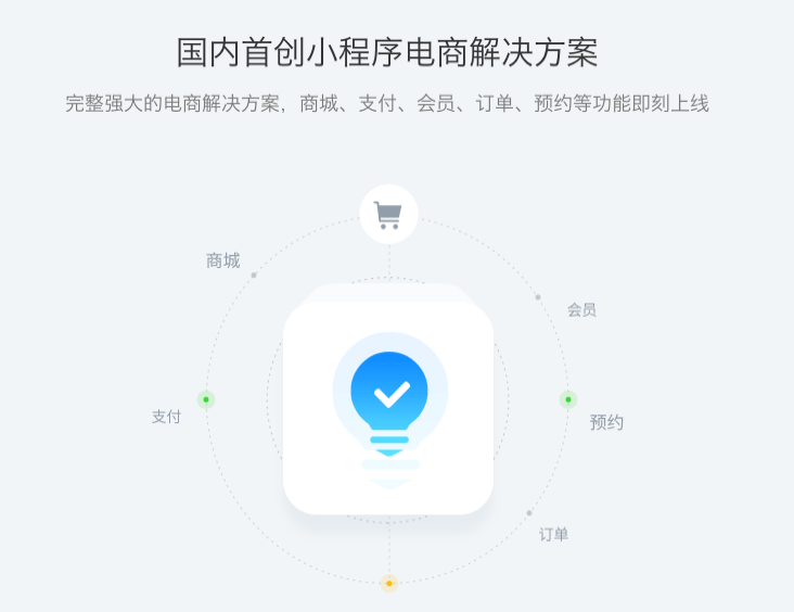4949澳门特马今晚开奖,稳健设计策略_职业版40.301