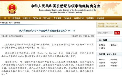 2024年新澳六舍资料,社会责任法案实施_极致版49.800