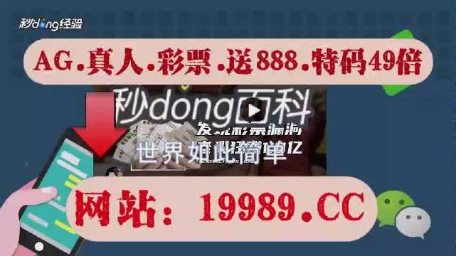 酒店用品 第235页