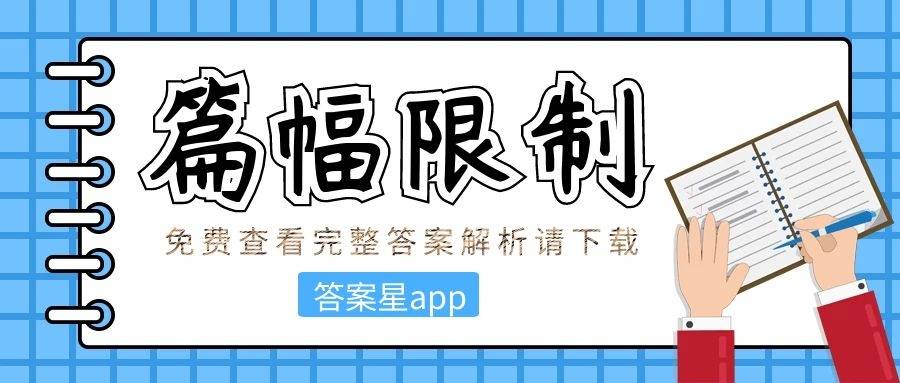 2024新澳三期必出三生肖,专业解读操行解决_程序版84.262