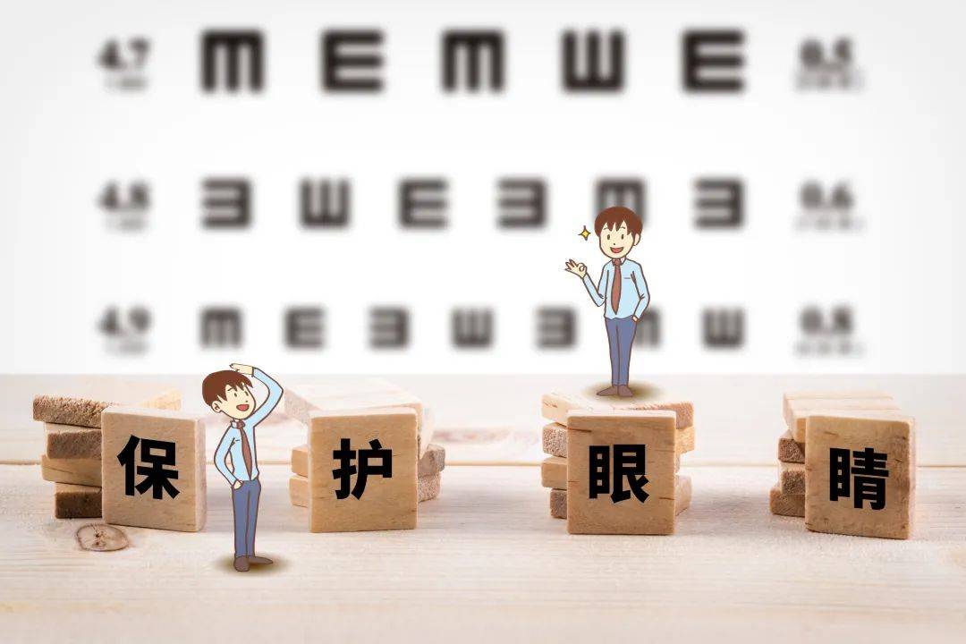 2024澳门天天开好彩大全最新版本,可靠执行操作方式_护眼版50.308