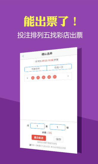 2024香港历史开奖结果,实践数据分析评估_确认版40.204