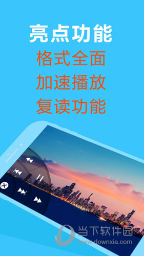 2024香港正版资料免费大全精准,科学依据解析_极致版61.331