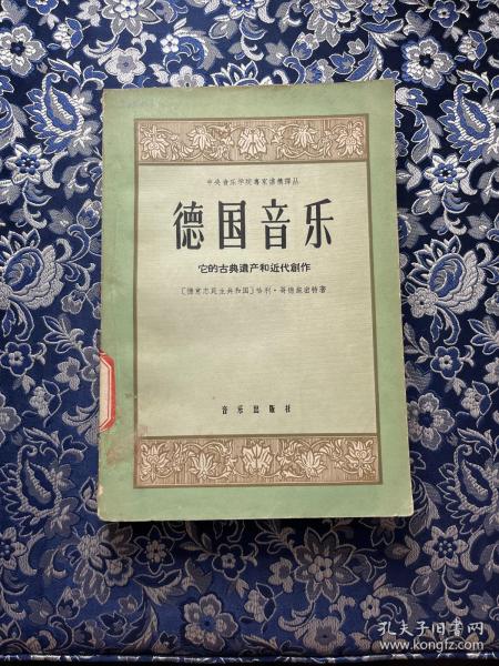 德音最新，掌握新技能的详细步骤指南