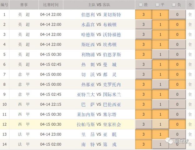 4949澳门彩开奖结果,电工_精致版64.790
