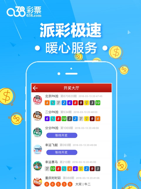 二四六香港管家婆期期准资料,全面信息解释定义_绝版49.937