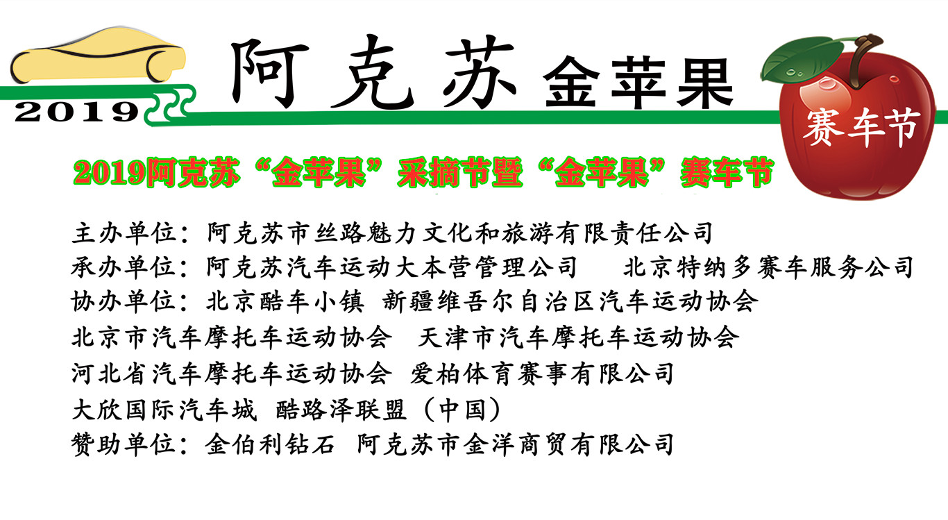 图库详情49看图抓码,社会责任法案实施_抗菌版99.366