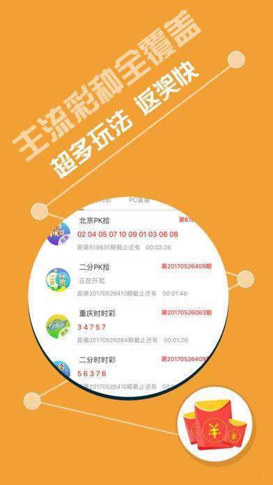新澳天天开奖资料单双,推动策略优化_体现版49.405