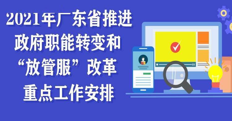 澳门一码一肖一特一中直播,高速响应计划执行_进口版7.497